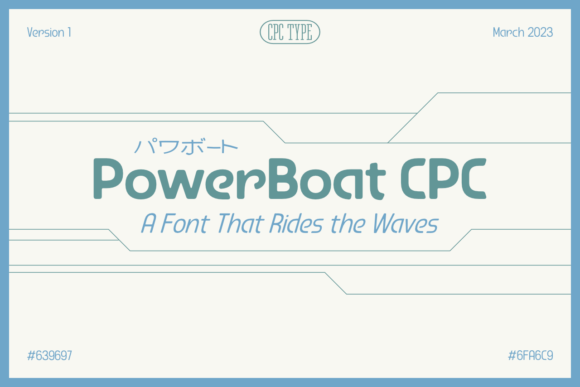 PowerBoat CPC Font: Retro Futurism at Full Throttle
